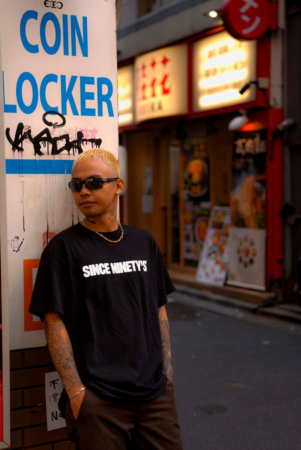 Letter Logo X Sunny C Sider