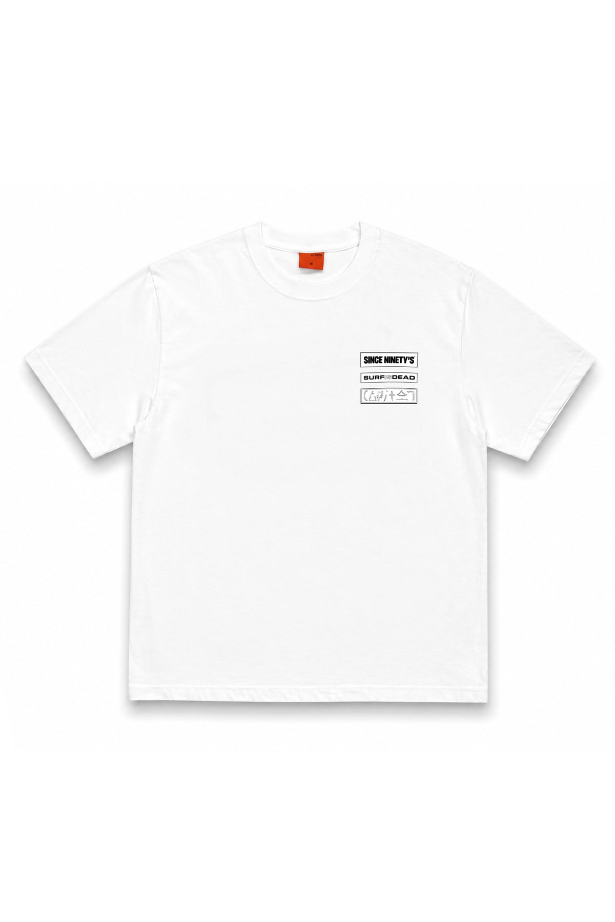 Sunny C Sider X Surf is Dead X Capital X Since Ninety's - Collab Tee